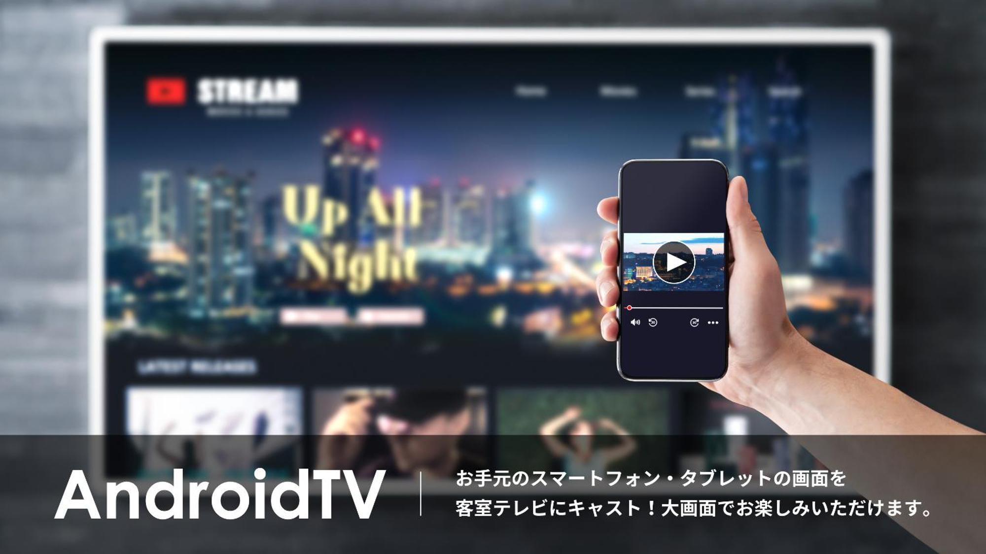 Hotel Route Inn Kinokawa 外观 照片